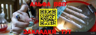 ГАЛЛЮЦИНОГЕННЫЕ ГРИБЫ Кумертау
