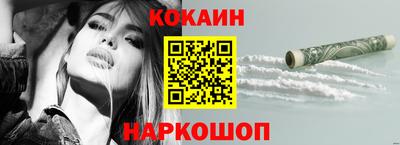 ГАЛЛЮЦИНОГЕННЫЕ ГРИБЫ Кумертау