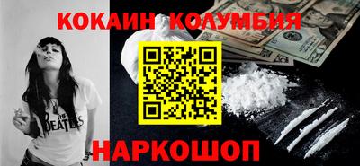 стаф Кунгур