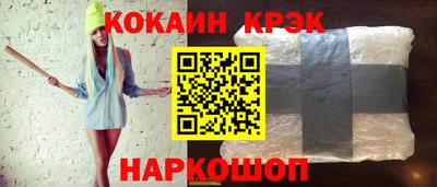 стаф Кунгур