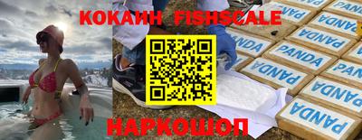 стаф Кунгур