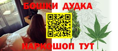 кокаин премиум Кулебаки