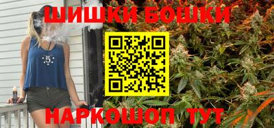 стаф Кунгур
