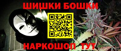 кокаин премиум Кулебаки