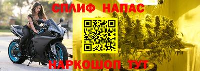 кокаин премиум Кулебаки