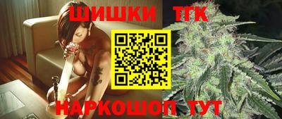 ГАЛЛЮЦИНОГЕННЫЕ ГРИБЫ Кумертау
