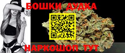 ГАЛЛЮЦИНОГЕННЫЕ ГРИБЫ Кумертау