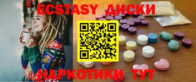 кокаин премиум Кулебаки