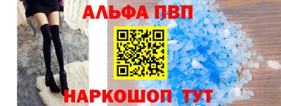 ГАЛЛЮЦИНОГЕННЫЕ ГРИБЫ Кумертау
