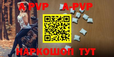 ГАЛЛЮЦИНОГЕННЫЕ ГРИБЫ Кумертау