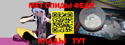 ГАЛЛЮЦИНОГЕННЫЕ ГРИБЫ Кумертау