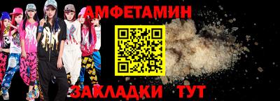 стаф Кунгур