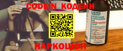 стаф Кунгур