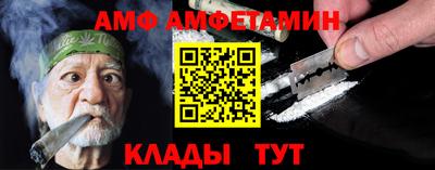 кокаин премиум Кулебаки