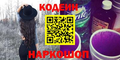 кокаин премиум Кулебаки