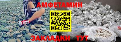 кокаин премиум Кулебаки