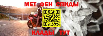 ГАЛЛЮЦИНОГЕННЫЕ ГРИБЫ Кумертау