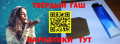 стаф Кунгур