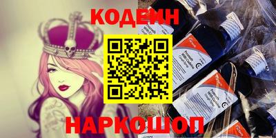 стаф Кунгур
